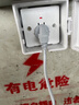 奧柯朗帶鎖插座盒電瓶車充電插座明裝防水防濺盒戶外室外防盜電插座鎖盒 【白色蓋】帶鎖充電盒+五孔 曬單實拍圖
