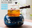 古德窯 蒸煮兩用玻璃茶壺觸控煮茶器陶瓷電陶爐小型耐高溫燒水壺套裝家用普洱煮茶爐 觸摸款《深藍色》電陶爐 曬單實(shí)拍圖