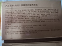 內(nèi)廷上用同仁堂黃芪霜抗皺養(yǎng)顏老牌子國貨補(bǔ)水保濕滋潤抗皺緊致面霜100g 曬單實(shí)拍圖
