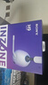 索尼（SONY） INZONE H9 電競藍(lán)牙無線降噪游戲耳機(jī)頭戴式 虛擬7.1聲道環(huán)繞聲電腦無線耳麥 白色 曬單實(shí)拍圖