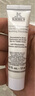 科顏氏（Kiehl's）全新第三代高保濕面霜50ml保濕乳液護膚品禮盒生日禮物送女友 曬單實拍圖