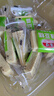 海峰 遼寧老式綠豆糕220g*3盒 解暑手工制作零食糕點餅干茶點特產(chǎn)早餐 曬單實拍圖