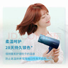 飛利浦（PHILIPS）電吹風(fēng)機(jī) 3系炫色筒 鋅離子防曬護(hù)色 5000萬負(fù)離子 燙染修復(fù)  星空藍(lán) 七夕情人節(jié)禮物送女友 曬單實(shí)拍圖