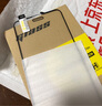 孜泰 【2片高清黑邊】適用蘋(píng)果iphone8p/7p鋼化膜手機貼膜全屏覆蓋高清高透保護膜  曬單實(shí)拍圖