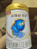 伊利奶粉金領(lǐng)冠珍護(hù)3段900g嬰幼兒配方牛奶粉  (1-3歲幼兒適用) 珍護(hù)3段900克*6罐 曬單實拍圖