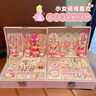 BAGEL艾莎公主女孩生日禮物兒童玩具6-8-12歲女童項(xiàng)鏈7-14歲小學(xué)生禮物 索菲亞公主高檔禮盒28件套 曬單實(shí)拍圖
