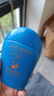 資生堂藍胖子防曬霜50ml SPF50+防曬護膚品女生生日禮物 曬單實拍圖