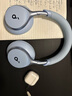 soundcore聲闊SpaceOne漫游S1頭戴無(wú)線藍(lán)牙耳機(jī)電腦游戲耳麥超高顏值智能降噪耳麥四六級(jí)聽(tīng)力適用華為小米蘋果 【湖泊藍(lán)】雙金標(biāo)音質(zhì) 超長(zhǎng)續(xù)航 曬單實(shí)拍圖