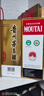 茅臺(tái)（MOUTAI）2025年 飛天 醬香型白酒 53度 500ml 單瓶裝【名酒鑒真】 曬單實(shí)拍圖