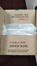 萬太醫(yī)健脾消食腸胃貼調理脾虛便秘積食不消化脹氣脾胃虛弱消食化積5盒 曬單實拍圖