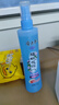 威猛先生（Mr Muscle） 管道疏通劑 500g*3瓶 下水道疏通劑 馬桶衛(wèi)生間管道疏通 曬單實拍圖
