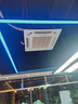 格力(GREE)中央空調天花機 5匹/3匹/2匹吸頂一拖一嵌入式辦公商用八面出風(fēng)二手樣品機 包套餐安裝 2匹冷暖四面出風(fēng) 曬單實(shí)拍圖