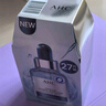 韓國進口 第三代臻致舒潤保濕面膜27片*27mL 27片 *27ml 曬單實拍圖