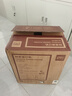 得力55mm會(huì )計憑證自動(dòng)裝訂機550頁(yè)財務(wù)裝訂機電動(dòng)裝訂機辦公檔案鉚管熱熔裝訂機文件打孔器金屬機身 曬單實(shí)拍圖