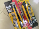田島（TAJIMA） 18mm大號美工刀壁紙刀架【合集】 18mm-LC500B 曬單實拍圖