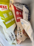 邵萬(wàn)生上海特產(chǎn)老字號(hào)香糟雞醉雞糟鹵雞熟食寧波特色菜肴夜宵 香糟雞450g*2袋+醉雞450*1袋 曬單實(shí)拍圖