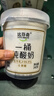 達(dá)芬奇 一桶0蔗糖純酸奶340g 曬單實(shí)拍圖