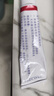 [喜遼妥]多磺酸粘多糖乳膏 40g 1盒裝 曬單實(shí)拍圖