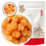 福東海 桂圓肉100g 無核免剝桂圓干 高州特產(chǎn)龍眼肉 泡茶煲湯食材滋補 曬單實拍圖