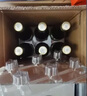 汾酒【廠(chǎng)方運營(yíng)】山西杏花村 45度玻竹 475ml*6 竹葉青酒 6瓶裝 露酒 45%vol 475mL 6瓶 曬單實(shí)拍圖