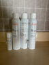 雅漾（Avene）舒泉調(diào)理噴霧補水保濕定妝爽膚水化妝水男女敏肌適用 送禮 禮物 【超值囤貨】舒泉噴霧300ML*3 曬單實拍圖