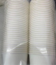 京東京造 紙杯一次性杯子 加厚整箱批發(fā)辦公商務家用水杯230ml【1000只】 曬單實拍圖