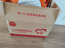伊威拌飯海苔碎高鈣高鐵DHA鱈魚(yú)肉松無(wú)添加食用鹽小包裝 拌飯海苔碎102g 曬單實(shí)拍圖