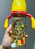 貝親（Pigeon）PPSU迪士尼雙把手奶瓶330ml LL號奶嘴 秋收時(shí)分 9月+ AA235 曬單實(shí)拍圖