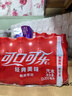 可口可樂（Coca-Cola）汽水飲料 碳酸飲料 330ml*24摩登罐 新老包裝隨機發(fā)貨 曬單實拍圖