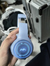 瞄音耳機頭戴式2025最新款無(wú)線(xiàn)藍牙頭戴式耳機電競游戲電腦手機降噪耳麥高音質(zhì)高顏值有線(xiàn)插卡大學(xué)禮物 【電競藍】低延遲 震撼音效 旗艦版-支持有線(xiàn)/無(wú)線(xiàn)連接 曬單實(shí)拍圖