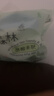 佳嬰氧氣森林拉拉褲XXXL碼64片（16-18KG)全包臀嬰兒尿不濕親膚成長(cháng)褲 曬單實(shí)拍圖