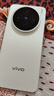 vivo X200s 16GB+512GB 直白 國家補貼 蔡司超級潛望長焦 濕手秒開超聲波指紋 拍照 AI手機(jī) 曬單實拍圖