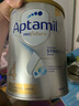 愛他美（Aptamil）白金澳洲版 兒童配方奶粉 4段(36個月以上) 900g 澳洲白金 曬單實拍圖