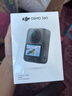 大疆【新品·國(guó)家補(bǔ)貼】DJI Osmo 360 8K高清全景運(yùn)動(dòng)相機(jī)防抖防水摩托車(chē)騎行潛水滑雪旅行手持?jǐn)z像機(jī) 曬單實(shí)拍圖
