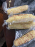 京鮮生【品質(zhì)好貨】版納花糯玉米凈重4斤單果100g+真空包裝源頭直發(fā) 曬單實(shí)拍圖