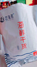 趕海弟【濰坊產(chǎn)地】六星淡干大蝦皮500g海米蝦米皮 紫菜湯 源頭直發(fā)包郵 曬單實(shí)拍圖
