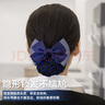 FitonTon【結婚季】頭花女職業(yè)網(wǎng)兜銀行酒店服務(wù)員護士空姐蝴蝶發(fā)飾盤(pán)發(fā) 曬單實(shí)拍圖