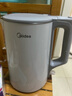 美的（Midea）電熱水壺煮水壺家用小型電燒水壺 0涂層食品級304不銹鋼雙層防燙無縫內(nèi)膽1.5升容量 1566 曬單實拍圖