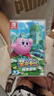 任天堂Switch游戲卡帶 任天堂 NS游戲軟件 全新海外版現(xiàn)貨 星之卡比探索發(fā)現(xiàn) 國內(nèi)速發(fā) 曬單實拍圖