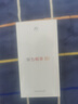 華為暢享80 國家補貼15% 6620mAh電池超能續航 玄甲架構 雙五星超耐摔 華為鴻蒙智能手機 天際白 8GB+128GB 官方標配 曬單實(shí)拍圖