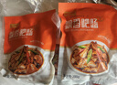 龍大美食清鹵肥腸凈重500g*3 火鍋食材鹵味熟食半成品下酒菜豬大腸生鮮 曬單實拍圖