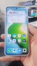 vivo X200s 16GB+1TB 淡紫 國(guó)家補(bǔ)貼 蔡司超級(jí)潛望長(zhǎng)焦 濕手秒開(kāi)超聲波指紋 拍照 AI手機(jī) 曬單實(shí)拍圖