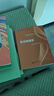 教育研究導(dǎo)論(第4版） 寧虹著,寧虹,蔡春 編 北京師范大學(xué)出版社 曬單實(shí)拍圖