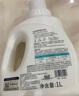 WICKLE嬰兒洗衣液新生嬰兒寶寶專用酵素抑菌洗衣液 1000ml（自然香型） 曬單實拍圖