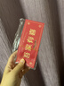 靜閑居接親游戲道具筷子夾鈔票噴錢手槍噴鈔機(jī)鈔票發(fā)射器婚禮結(jié)婚夾錢槍 吾家有喜鈔票槍+100張混搭喜鈔 曬單實(shí)拍圖