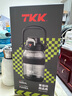 TKK運(yùn)動水杯大容量噸頓桶水壺tritan耐高溫食品級兒童杯子學(xué)生大肚杯 曬單實拍圖
