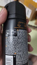 凌仕（LYNX）香氛噴霧150ml AXE男士香水古龍水噴霧 清新淡雅古龍水香體 深度誘惑150ml 曬單實(shí)拍圖