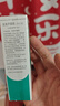 完美蘆薈膠補(bǔ)水保濕官店旗艦曬后修護(hù)緊致肌膚祛痘精華液蘆薈凝膠 1支裝 曬單實(shí)拍圖