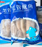 海捕新鮮活速凍火箭魷魚(yú)筆管魷魚(yú)槍烏賊鐵板燒魷魚(yú)鮮燒烤魷魚(yú)整條 400*3袋 1200g(凈重) 曬單實(shí)拍圖
