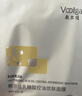 敷爾佳【成毅同款】沙漠植物保濕修護(hù)貼肌膚補(bǔ)水保濕面膜 25g*5片/盒 曬單實(shí)拍圖